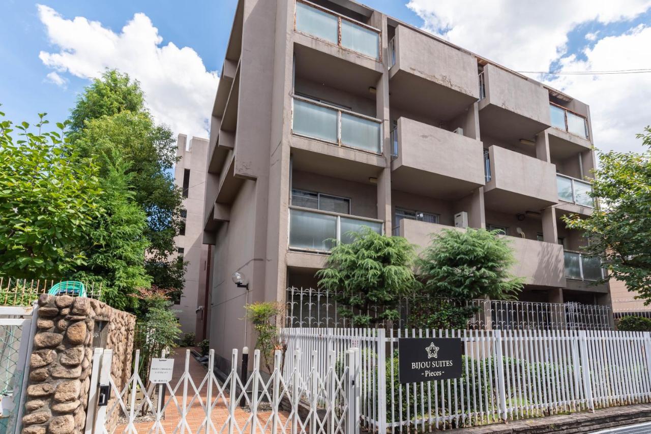 Bijou Suites Pieces Osaka Zewnętrze zdjęcie